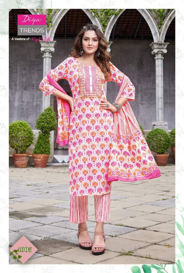 Odhani 4 Classy Exclusive Wear Wholesale Kurti With Pant And Dupatta Collection